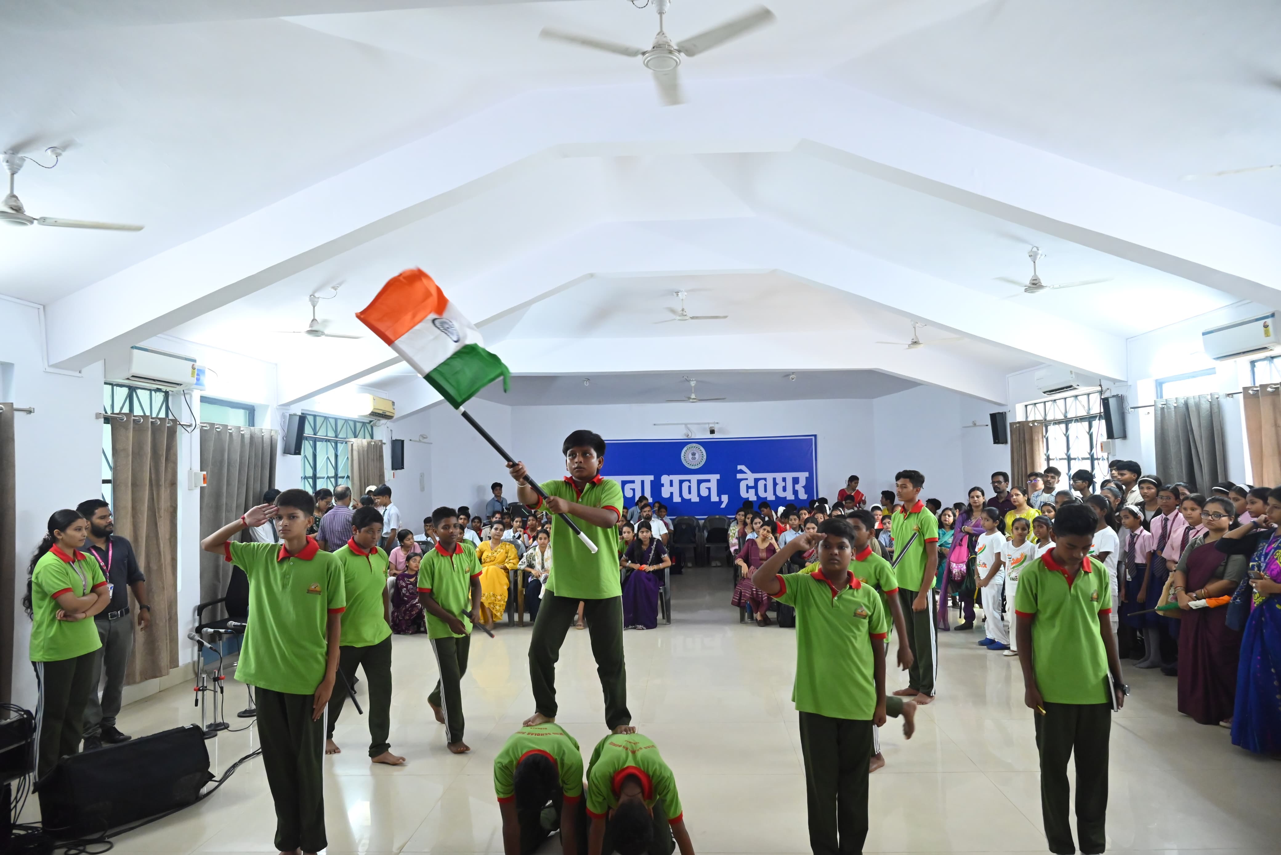 Ranchi Express